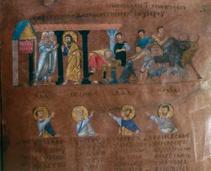 Détail d